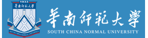 華南師范大學