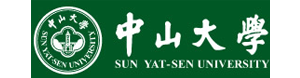 中山大學