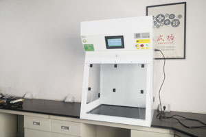 凈氣型無管道通風(fēng)柜的技術(shù)優(yōu)勢