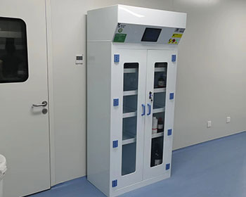 清遠(yuǎn)某制藥公司引入蝶萊無管道凈氣型儲藥柜，提升化學(xué)品儲存安全性