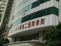 中山二院學生患癌風波，實驗室安全警鐘長鳴