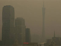 廣州積極推進(jìn)“新污染物”治理工作