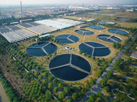 美麗中國(guó)建設(shè)要求“落實(shí)污水處理收費(fèi)政策”