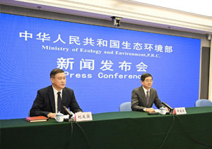生態環境部有關負責人就新修訂《排污許可管理辦法》有關問題答記者問