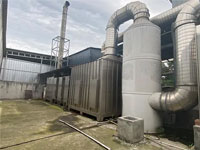 從源頭到末端：蝶萊除臭技術(shù)方案徹底告別污水處理廠惡臭