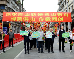 佛山生態(tài)環(huán)境解讀：環(huán)境影響評(píng)價(jià)與排污許可制的區(qū)別