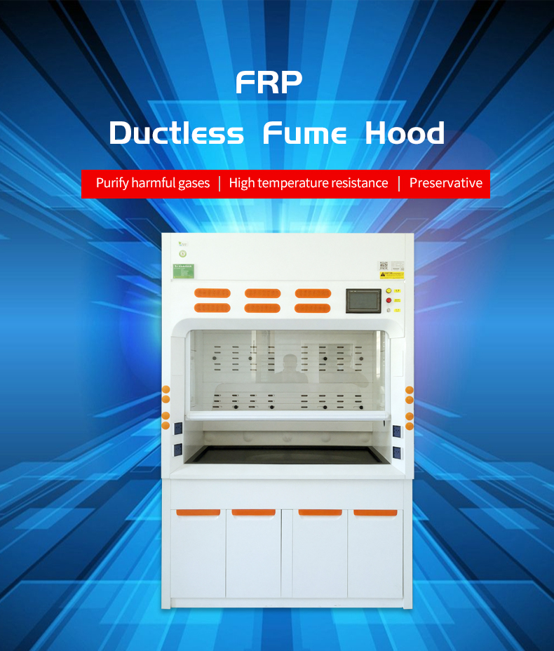 玻璃鋼通風柜-英文_02 玻璃鋼通風柜-英文_02