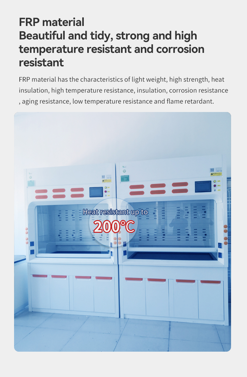 玻璃鋼通風柜-英文_12 玻璃鋼通風柜-英文_12