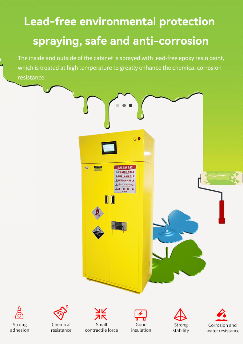 凈氣型安全柜--英文_14 凈氣型安全柜--英文_14