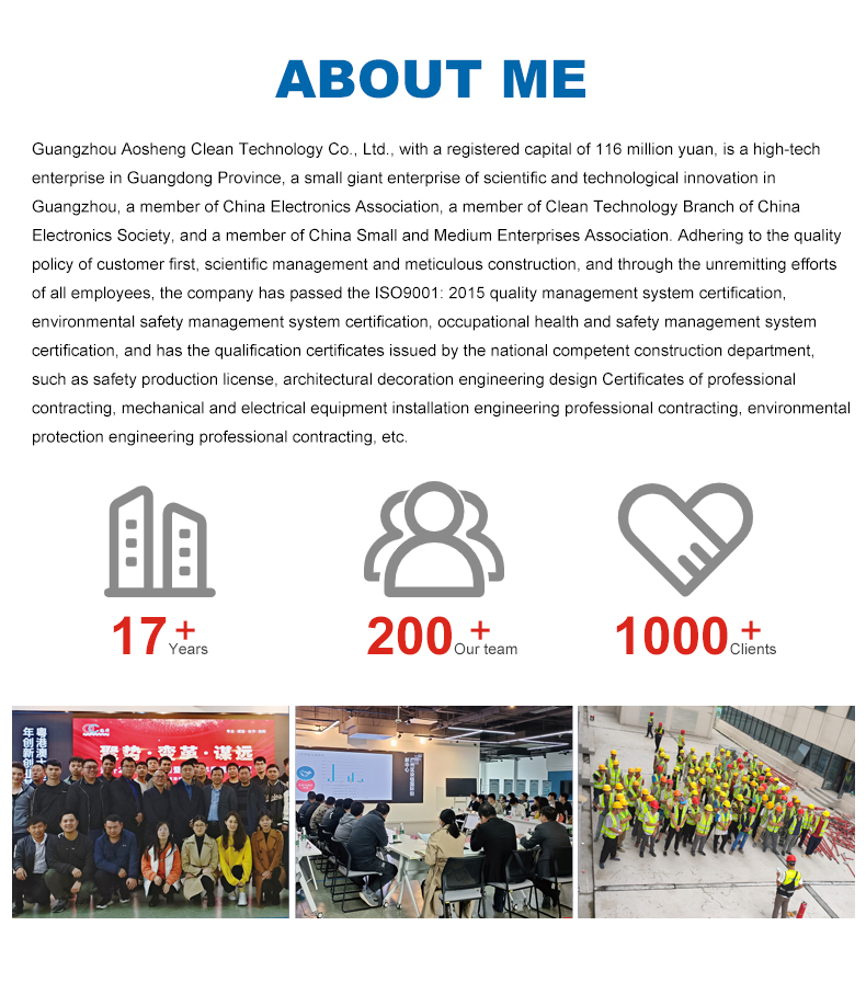 澳升英文_02 澳升英文_02