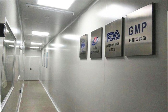 GMP生產車間 GMP生產車間