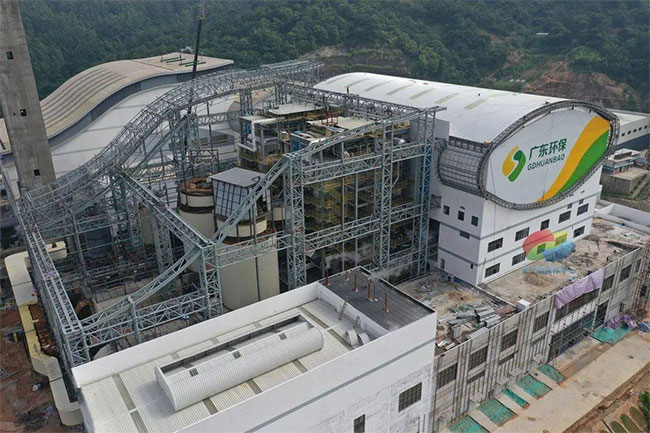 醫療廢物無害化處理中心