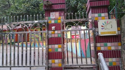 幼兒園裝新風(fēng)