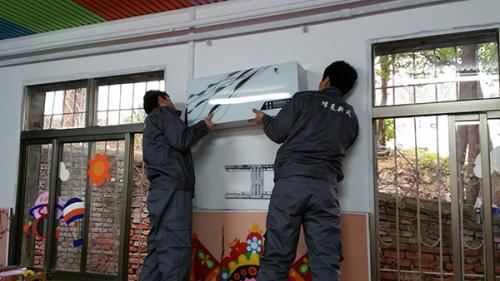 壁掛式新風(fēng)機