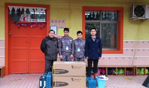 幼兒園裝新風(fēng)