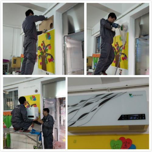 新風(fēng)系統(tǒng)