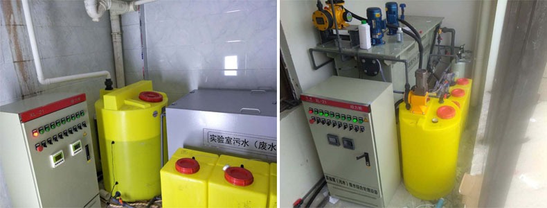 實驗室廢水處理設(shè)備