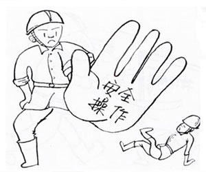 無管道凈氣型通風(fēng)柜安全預(yù)防措施