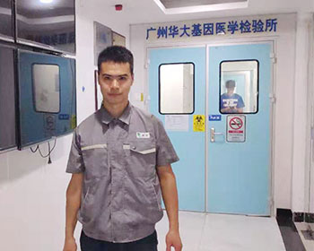 廣州華大基因醫(yī)學(xué)檢測(cè)所廢水處理安裝案例