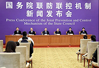 生態(tài)環(huán)境部:全國醫(yī)療污水處理處置平穩(wěn)有序,試點“無廢城市”