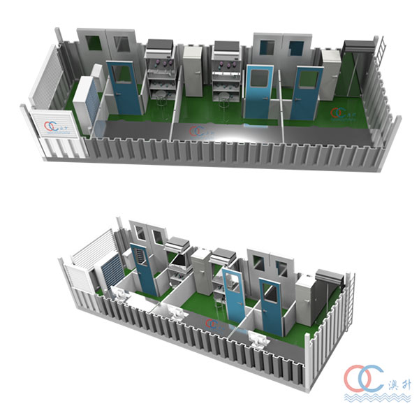 移動(dòng)式PCR實(shí)驗(yàn)室方艙