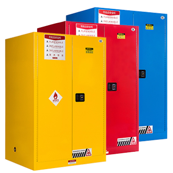 90加侖防火防爆安全柜