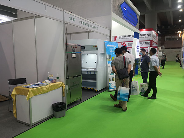 實驗室設備展覽會