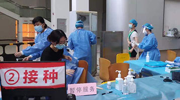 廣州加油！蝶萊助力疫苗接種，創造安全環境