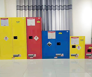 易燃易爆危險化學品儲存柜正確使用規范