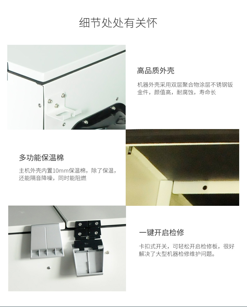 實驗室新風系統15