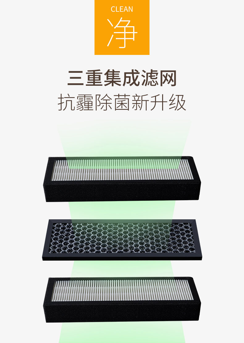 DWZ100壁掛新風機